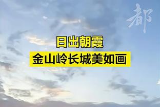 全面重开？足球报：异地搬迁、股权转让政策倾向全面重开